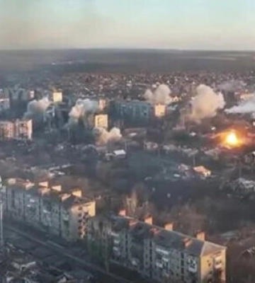 Росіяни окупували село Пречистівка, що поблизу Вугледара, - DeepState. КАРТА