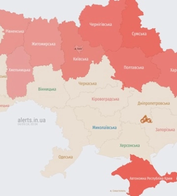 В Киеве объявлена тревога: в области слышали взрывы