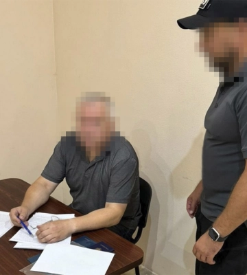 Керівник відділу банку в Харкові конспірувався та працював на РФ – СБУ