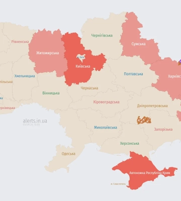 Зі вчорашнього вечора у Києві та області триває повітряна тривога