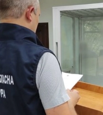 У Харкові працівника банку підозрюють у співпраці з російською розвідкою