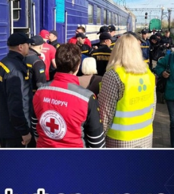 Посадку на евакуаційні поїзди зі станції Покровськ скасовано — МВА