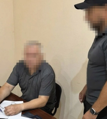 Харківський банкір працював на воєнну розвідку Росії