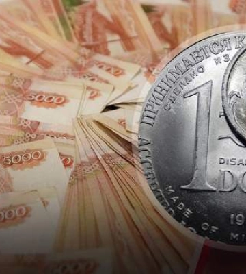 Центробанк Росії обмежує підтримку рубля: чи буде девальвація валюти