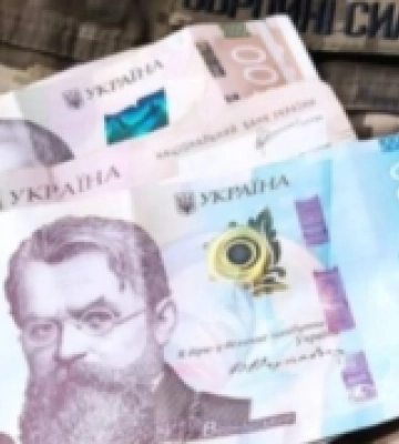 На підтримку ЗСУ платники податків Рівненщини перерахували понад пів мільярда гривень військового збору