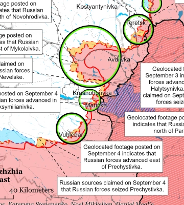 ЗСУ відбили у російських військ позиції на захід від окупованого Донецька – ISW