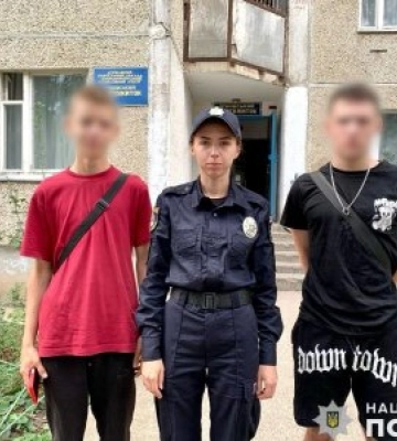 Шукали пригод у столиці - миколаївські поліцейські розшукали двох неповнолітніх втікачів з Южноукраїнська