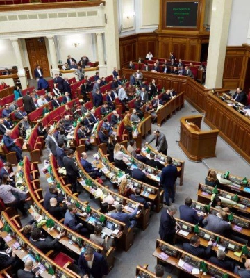 Миколаївські нардепи підтримали законопроєкт по збільшенню податків, але він не пройшов