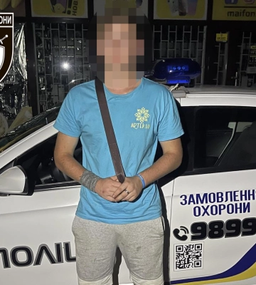 Вихованця, який втік з черкаського закладу освіти, знайшли вночі у Ватутіному