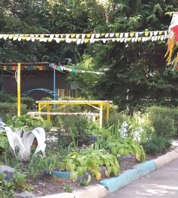У Дніпрі з’явився новий Ботанічний сад