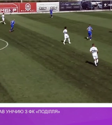 «Минай» зіграв унічию з ФК «Поділля»