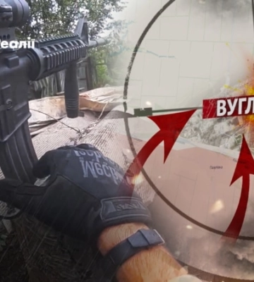 Вугледар: армія РФ бере місто в кліщі?