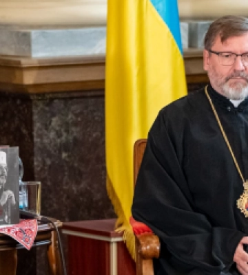 У Львові відбулася презентація книги Блаженнішого Святослава «Україна стоїть! Україна бореться! Україна молиться!»