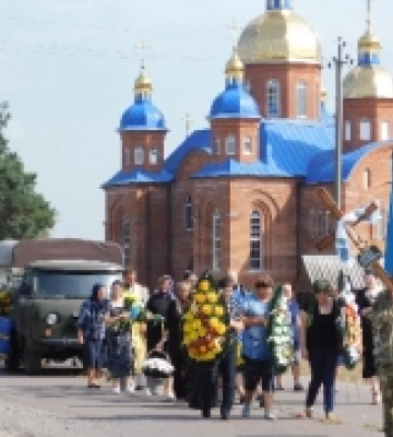 Раптово помер під час відпустки: на Рівненщині в останню путь провели 50-річного захисника