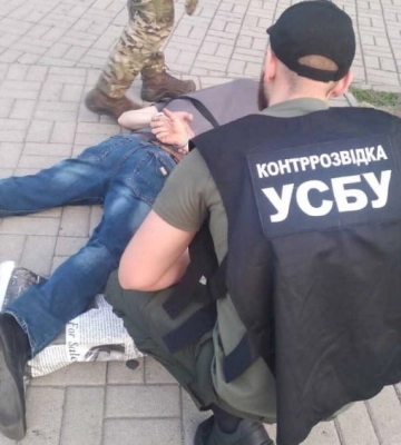 Коригувальника засуджено до 5 років в&#039;язниці