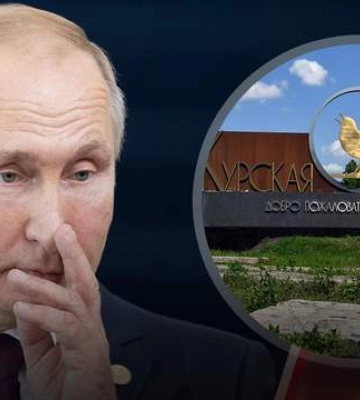 Курська операція сплутала плани Путіна: як диктатор змушений коригувати свої позиції