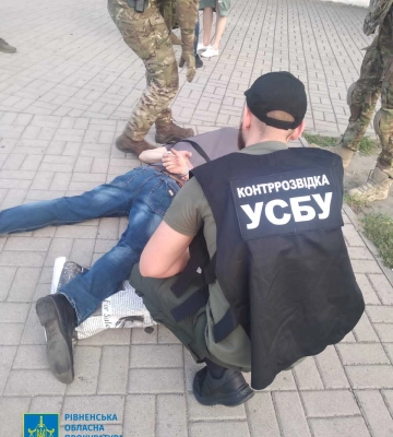 В Україні засудили на 15 років агента ФСБ, який коригував російські удари по Запоріжжю