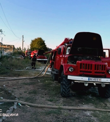 Загарбники завдали авіаудару по Шийківці на Харківщині
