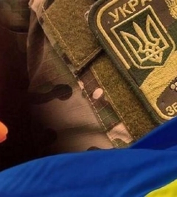На Донеччині загинув лучанин Сергій Герасимчук