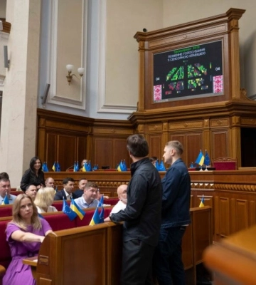 Рада назначила девять министров, а ВСУ остановили наступление рф в районе Покровска. Главное за день