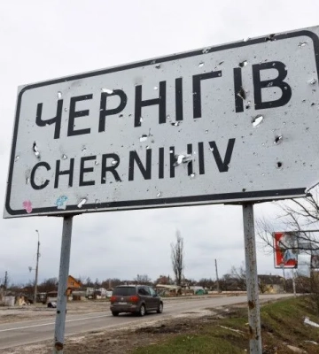 В Чернигове прогремели взрывы