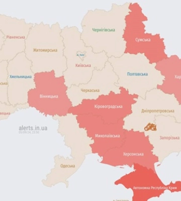 Вибух пролунав у Чернігові: туди летіла ракета
