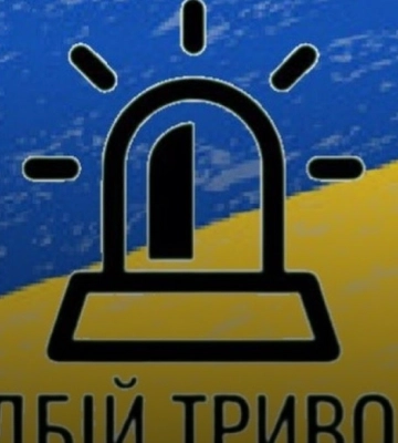 Другу повітряну тривогу скасували на Львівщині