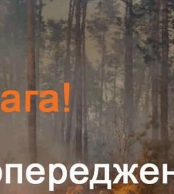 Шукайте укриття: синоптики попередили про перший рівень небезпеки на сьогодні