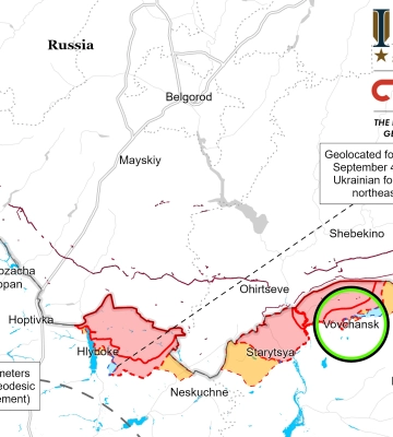 ISW: у СОУ є просування на півночі від Харкова, у ЗС РФ – під Куп’янськом
