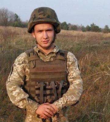 Пам’яті артилериста Владислава Войтовича