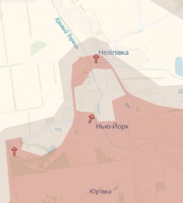 DeepState: сили оборони України відновили позиції у Нью-Йорку на Донеччині