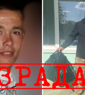 В Мелитополе охранник подался в фейковые депутаты и получил подозрение в коллаборационизме 