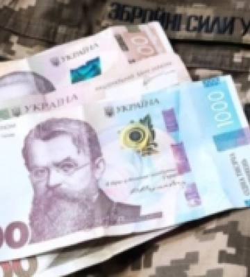 У волинському ліцеї зібрали понад 40 тисяч гривень на ЗСУ