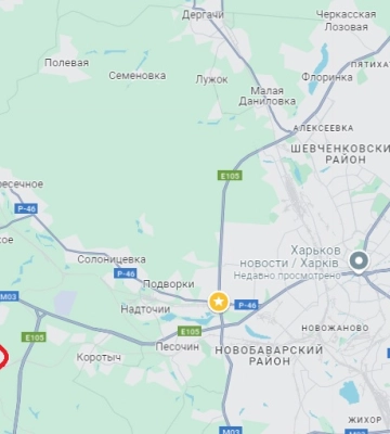 Окупанти завдали удару по Люботину на Харківщині: пошкоджено будинки, є постраждалі