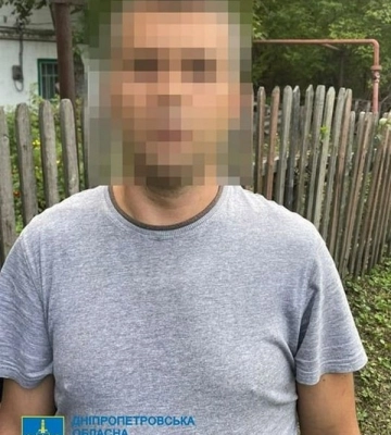 За зґвалтування 8-річної дівчинки мешканця Дніпропетровщини довічно позбавлено волі