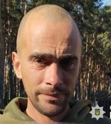 Поліція Полтавщини розшукує Максима Гаруса