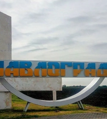 У Павлограді вже 30 постраждалих від атаки рф, серед них троє дітей