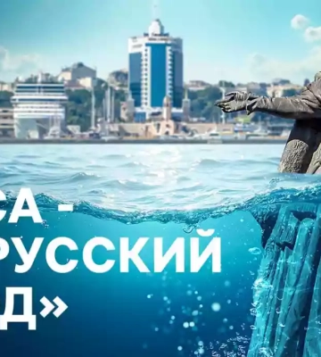 «Суспільне Одеса» показало першу серію проєкту, який розвінчує міфи російської пропаганди, «Одеса – не російське місто»