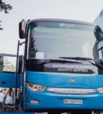 У Болградському районі працюватиме містечко здоров’я: подробиці