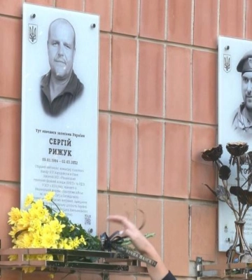 Наводив ракети на Запоріжжя: у Рівному ув’язнили зрадника та конфіскували у нього землі
