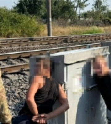 На Кіровоградщині СБУ затримала агентурну групу фсб