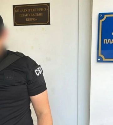 СБУ проводить обшуки в Ужгородській міськраді