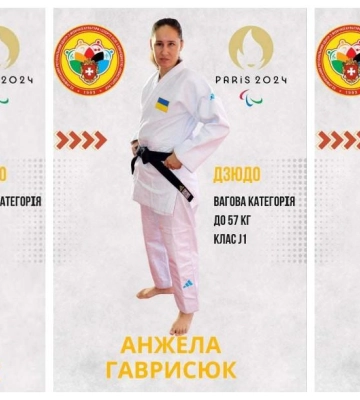 Три медалі на Паралімпійських іграх здобули рівненські спортсмени