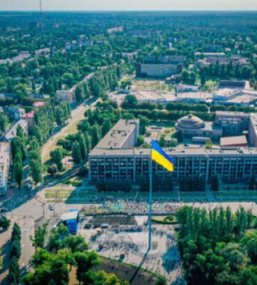 У Кривому Розі пролунав вибух