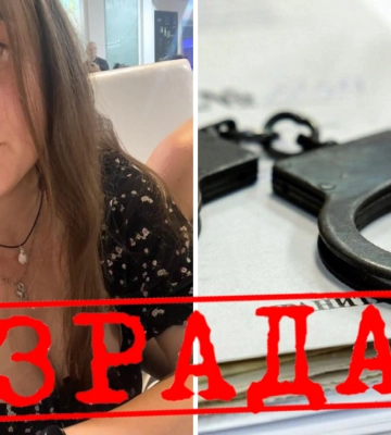 В Мелитополе несостоявшаяся учительница пошла на службу к рашистам и вместе с должностью получила подозрение 