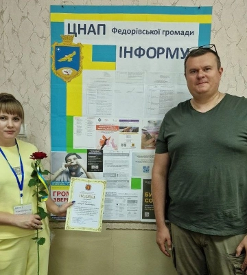 Запорізькі ЦНАПи надали понад 150 тисяч послуг з початку року