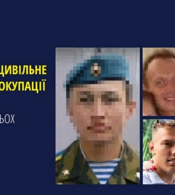 Розстріляли цивільне авто на Київщині – судитимуть п’ятьох російських окупантів