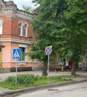 У Полтаві замовляють ремонти прибудинкових територій