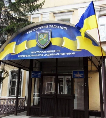 Побиття чоловіка, ймовірно, працівником ТЦК у Харкові: Лубінець відреагував