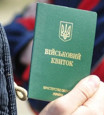 Під час обстрілу в Полтаві загинули двоє військових із Закарпаття